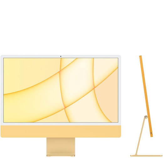 24-inch iMac (M1) - Yellow